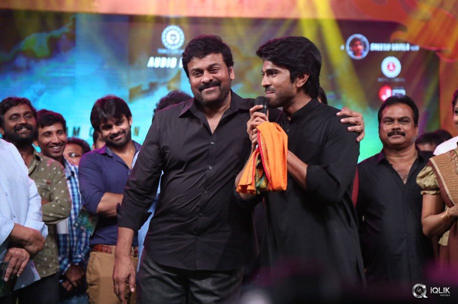 Bruce-Lee-Movie-Audio-Launch